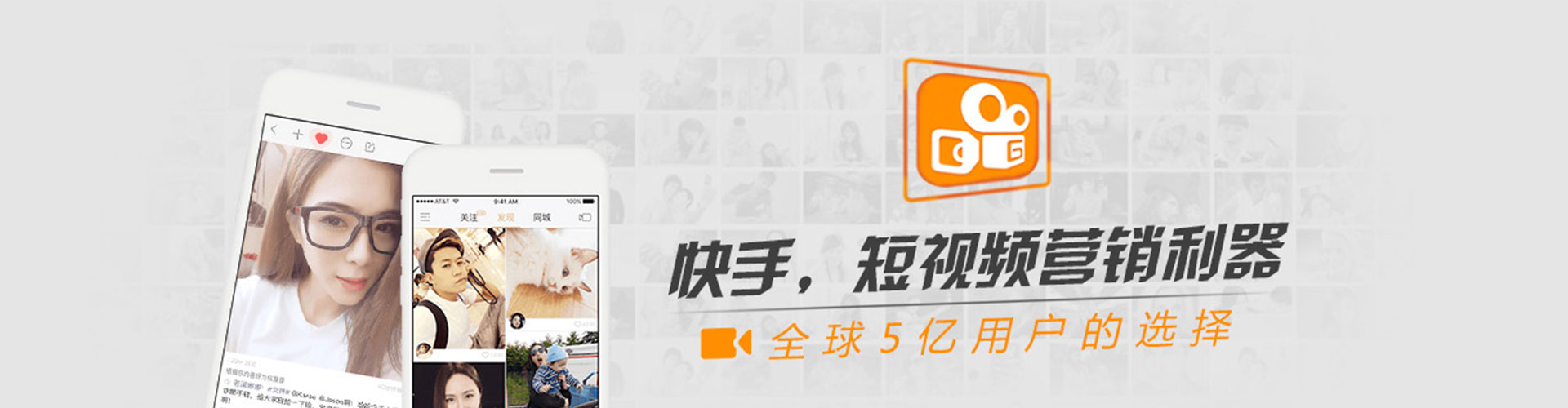 屯留信息流推广